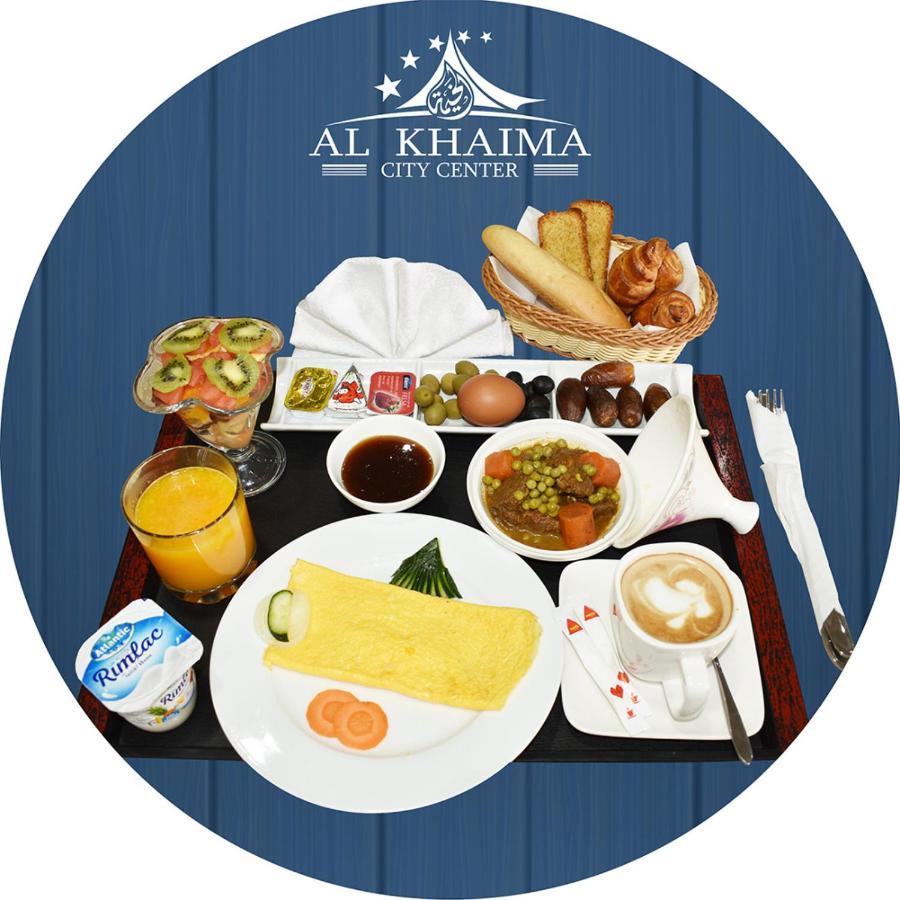 Al Khaima City Center Νουακσότ Εξωτερικό φωτογραφία