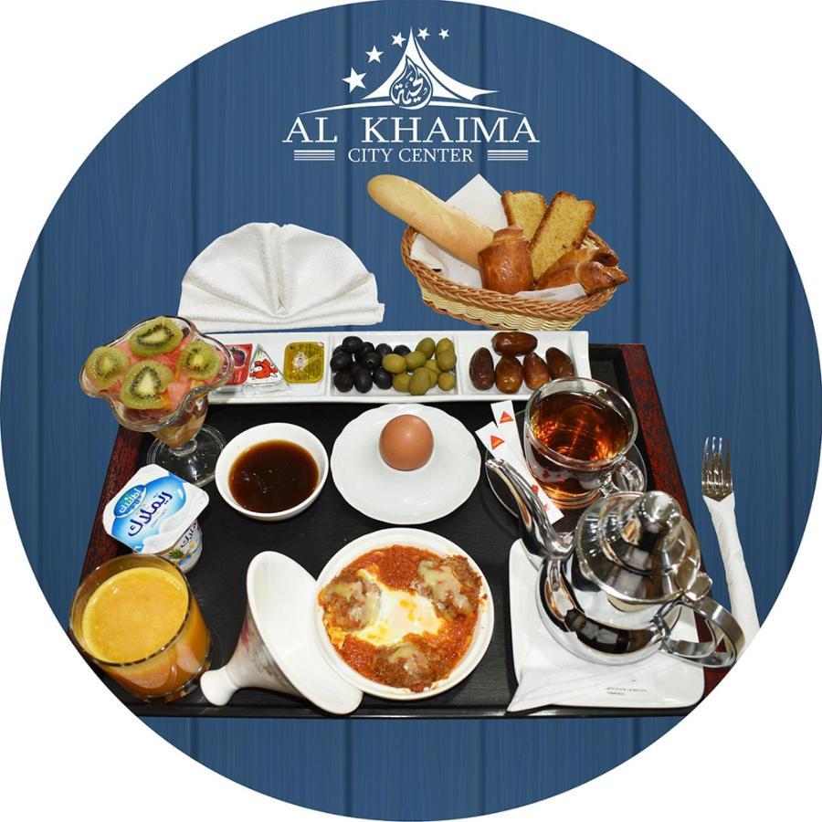 Al Khaima City Center Νουακσότ Εξωτερικό φωτογραφία