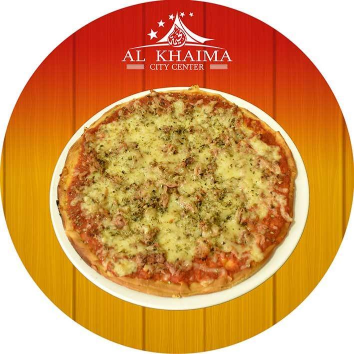 Al Khaima City Center Νουακσότ Εξωτερικό φωτογραφία