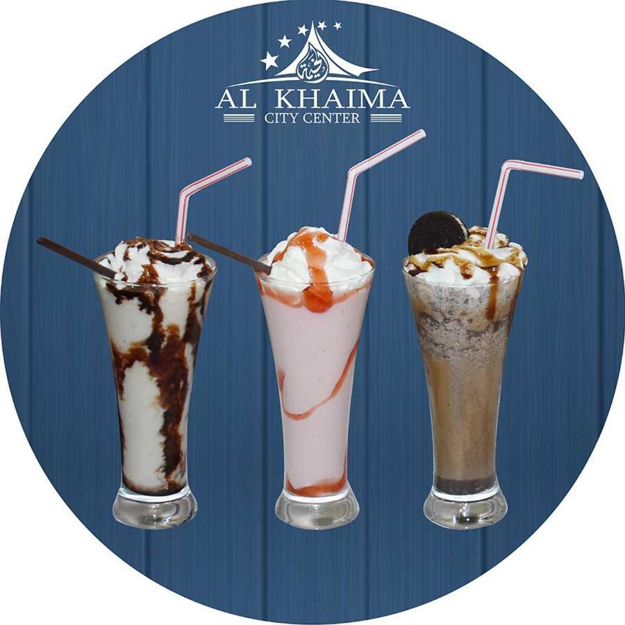 Al Khaima City Center Νουακσότ Εξωτερικό φωτογραφία